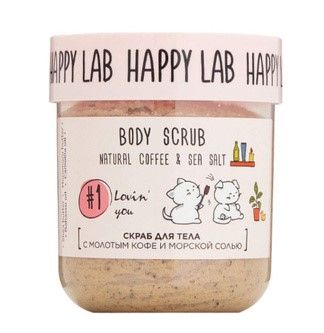 ✔️Happy Lab Скраб для тела кофе и морской солью 240гр - купить за  в г. Махачкале