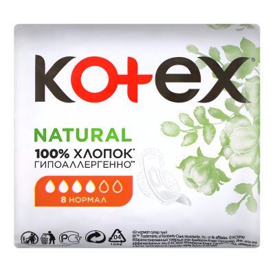 ✔️Kotex Прокладки 8шт Natural нормал/10 - купить за  в г. Махачкале