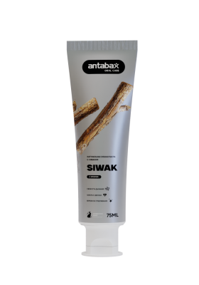 ✔️Antabax Зубная паста 75г Д/чувст. зубов - купить за  в г. Махачкале