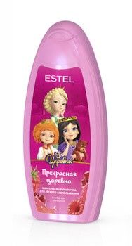 ESTEL ЦАРЕВНЫ Набор "Урок волшебной красоты"  от магазина МылоПорошок