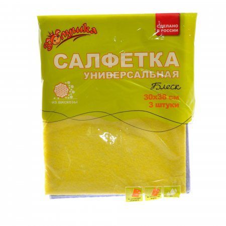 ✔️Золушка салфетка Универс. Блеск 30х38см 3шт - купить за  в г. Махачкале