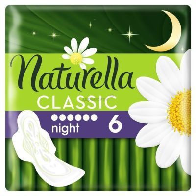 ✔️NATURELLA Прокладки 6шт Classic Camomile Night Single - купить за  в г. Махачкале