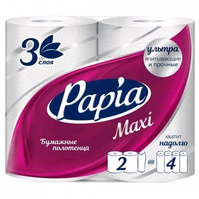 ✔️PAPIA Полотенца бумажные Maxi 3сл 2рул - купить за  в г. Махачкале