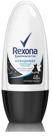 ✔️REXONA Дез-ролл 50мл Кристал Чистая вода - купить за  в г. Махачкале