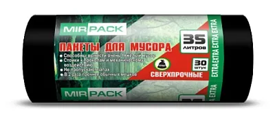 ✔️Мешки ПВД  "EXTRA " 35л,12мкм,30шт черн/18 (3530660) - купить за  в г. Махачкале