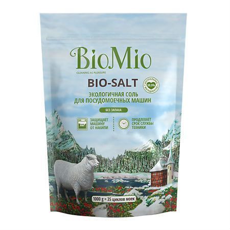 ✔️BioMio BIO-SALT RU-CIS (19)  Соль для п/м машины  1000 г - купить за  в г. Махачкале