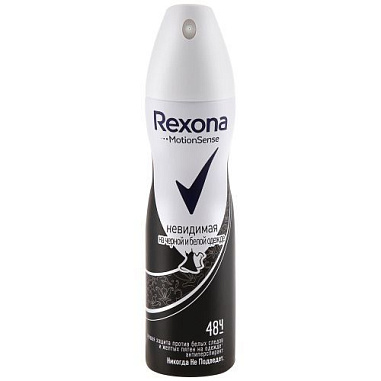 ✔️REXONA Дез-аэр. 150мл Ультра невидимая /6 - купить за  в г. Махачкале