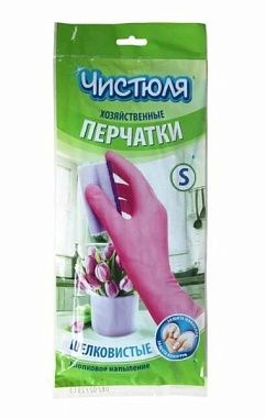 ✔️Чистюля перчатки хоз.натур латекс SM - купить за  в г. Махачкале