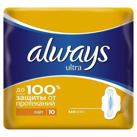 ✔️ALWAYS Ultra Прокладки 10шт Light Single  - купить за  в г. Махачкале