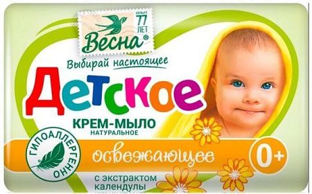 ВЕСНА Детское мыло 90гр Календула от магазина МылоПорошок