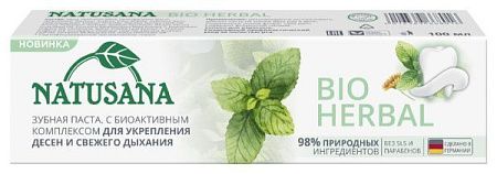 ✔️Natusana Зубная паста 100мл Bio herbal  - купить за  в г. Махачкале