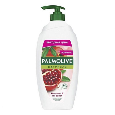 ✔️Palmolive Гель д/душа 750мл Витамин В и гранат /12 - купить за  в г. Махачкале