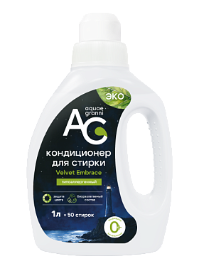 ✔️Roslin Кондиционер д/белья 1л Velvet Embrace - купить за  в г. Махачкале