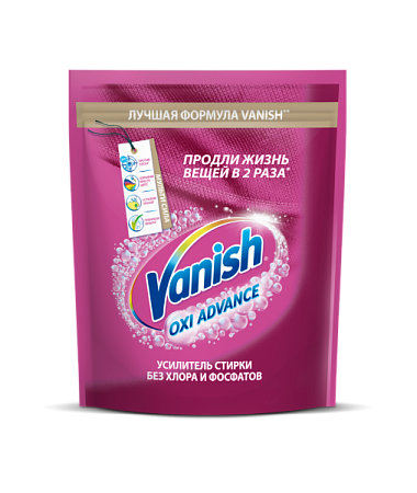 ✔️VANISH Oxi Action Пятновыводитель порошок  400гр  - купить за  в г. Махачкале