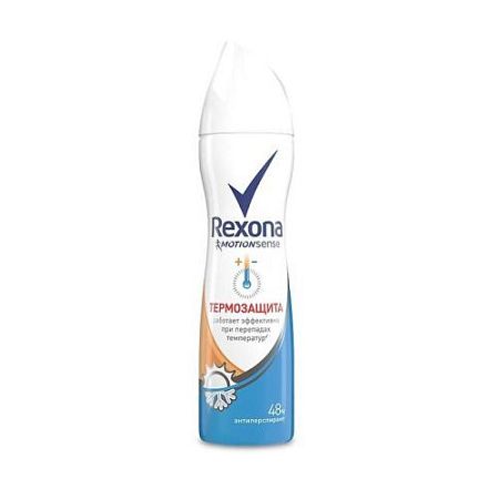 ✔️REXONA Дез-аэр. 150мл Термозащита /6 - купить за  в г. Махачкале