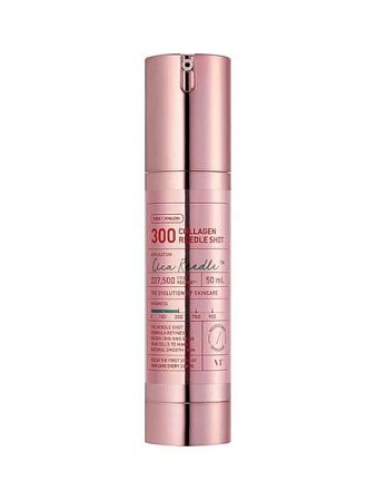 ✔️Cica Reedle Эссенция против морщин 50мл С Коллагеном 300 - купить за  в г. Махачкале