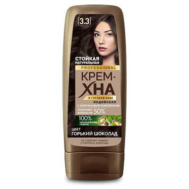 FITO Крем-хна В готовом виде индийская Горький Шоколад 3.3 от магазина МылоПорошок
