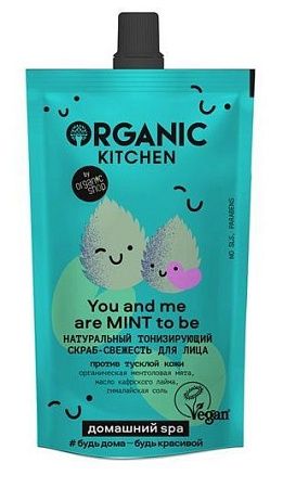 ✔️Organic KITCHEN Скраб для лица 100млYou and me are mint to be - купить за  в г. Махачкале