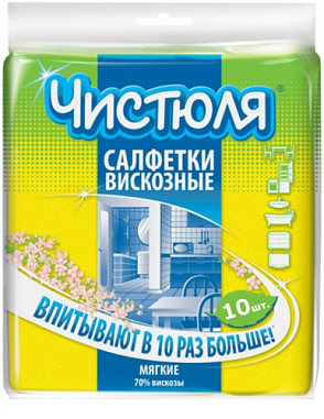 ✔️Чистюля Салфетки вискозные впитывают в 10раз больше 10шт 34*38см /9 - купить за  в г. Махачкале