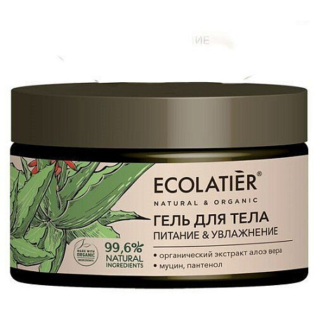 ✔️ECL GREEN Гель для тела Питание & Увлажнение Серия ORGANIC ALOE VERA & Snail Mucin, 250 мл  - купить за  в г. Махачкале