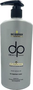 DEX PROFESSIONAL SHAMPOO 500мл Д/окрашенных волос от магазина МылоПорошок