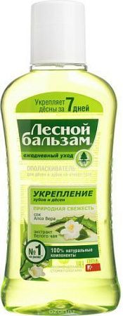 ✔️ЛЕСНОЙ БАЛЬЗАМ Опол.д/дес.Природная свежесть Алое вера  белый ча 400м/12 - купить за  в г. Махачкале