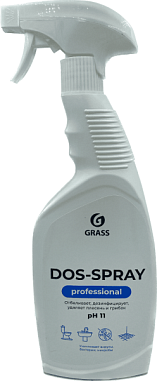 ✔️GRASS DOS-SPRAY Professional 600мл/8 - купить за  в г. Махачкале