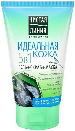 ✔️ЧЛ Гель+скраб+маска 120мл Идеальная кожа 5в1  - купить за  в г. Махачкале