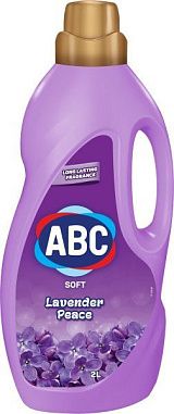 ✔️ABC кондиционер д\белья 2л Лаванда - купить за  в г. Махачкале
