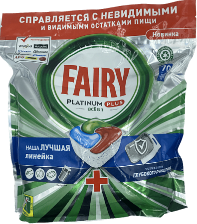 ✔️FAIRY Platinum PLUS  Ср-во д/мытья посуды в капсулах д/ посудомоечных машин 70шт - купить за  в г. Махачкале