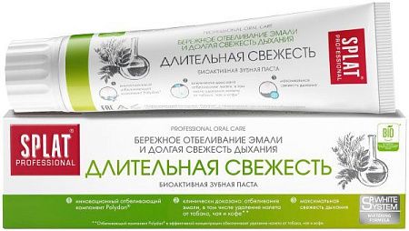 ✔️Зубная паста SPLAT Professional 80мл Длительная Свежесть - купить за  в г. Махачкале