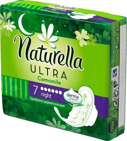 ✔️NATURELLA Ultra Прокладки 7шт Night Single - купить за  в г. Махачкале