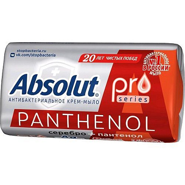 Absolut крем-мыло, Серебро+Пантенол Антибактериальное90гр от магазина МылоПорошок