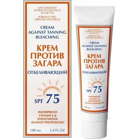 ✔️Крем против загара SPF 75 100мл Отбеливающий - купить за  в г. Махачкале