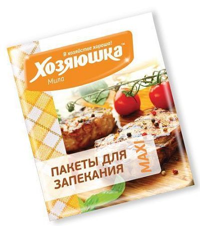 ✔️Хозяюшка пакет д/запеканияMAXI 3шт45*55/100 - купить за  в г. Махачкале