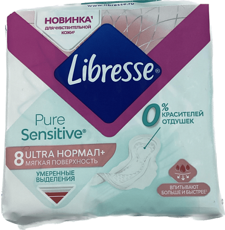 ✔️Прокладки  Libresse 8шт Pure sensitive Ultra normal - купить за  в г. Махачкале