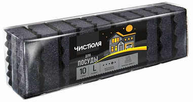 ✔️Чистюля Губки д/посуды 10шт L Пенный эффект - купить за  в г. Махачкале
