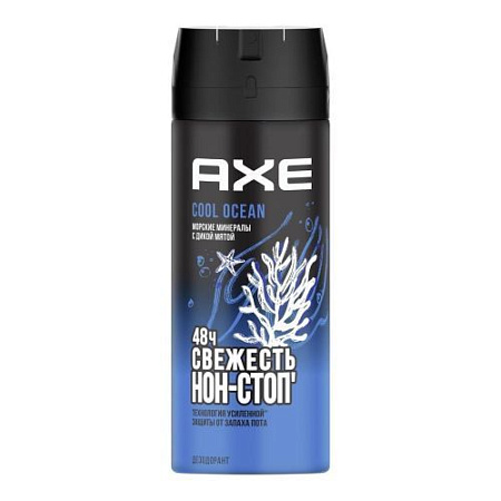 ✔️AXE DRY Дез-твердый 50мл Cool ocean - купить за  в г. Махачкале