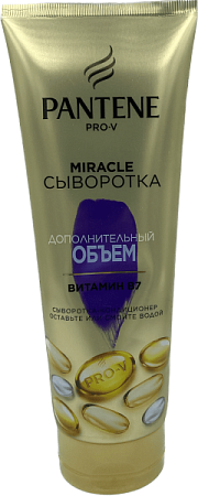 PANTENE Сыворотка д/волос 200мл Дополнительный объем от магазина МылоПорошок