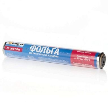 ✔️PATERRA Фольга алюминевая пищ. 29см *50м Прочная - купить за  в г. Махачкале