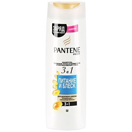 PANTENE Шампунь 400мл 3 в1 Питание и Блеск д/нормальных волос от магазина МылоПорошок