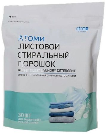 ✔️Atomy Порошок листовой 30шт для машиной и ручной стирки  - купить за  в г. Махачкале