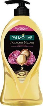 ✔️Palmolive Гель д/душа Арома Роскошь масел 750мл  - купить за  в г. Махачкале