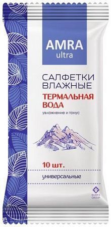 ✔️AMRA Салфетки влажные с термальной водой и пантенолом 15шт/48  - купить за  в г. Махачкале