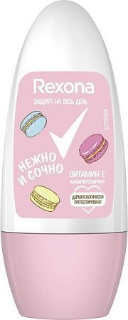 ✔️REXONA Дез-ролл 50мл Нежно и Сочно - купить за  в г. Махачкале