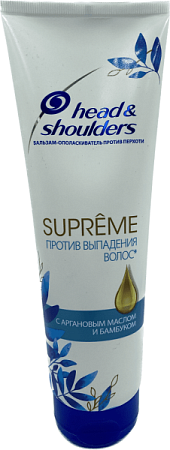 HEAD & SHOULDERS Бальзам-опол, SUPREME 275мл с Маслом Арганы  Против выпадения от магазина МылоПорошок