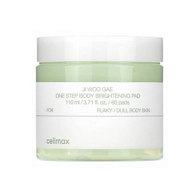 ✔️Celimax Осветляющие педы 110мл 60шт Для тела - купить за  в г. Махачкале