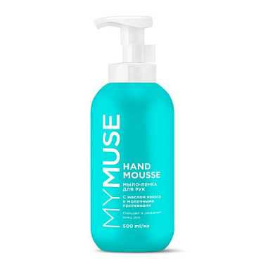 Mymuse Мыло-пенка д/рук 500мл С Маслом кокоса от магазина МылоПорошок