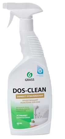 ✔️GRASS DOS-Clean Эффект отбеливания 600мл (125489) - купить за  в г. Махачкале