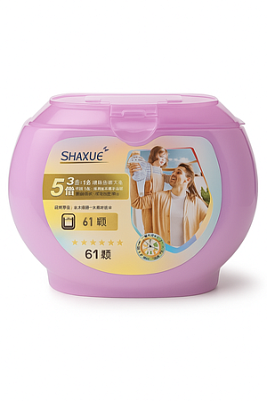 ✔️Shaxue Капсулы д/стирки 61шт Цветущий сад - купить за  в г. Махачкале